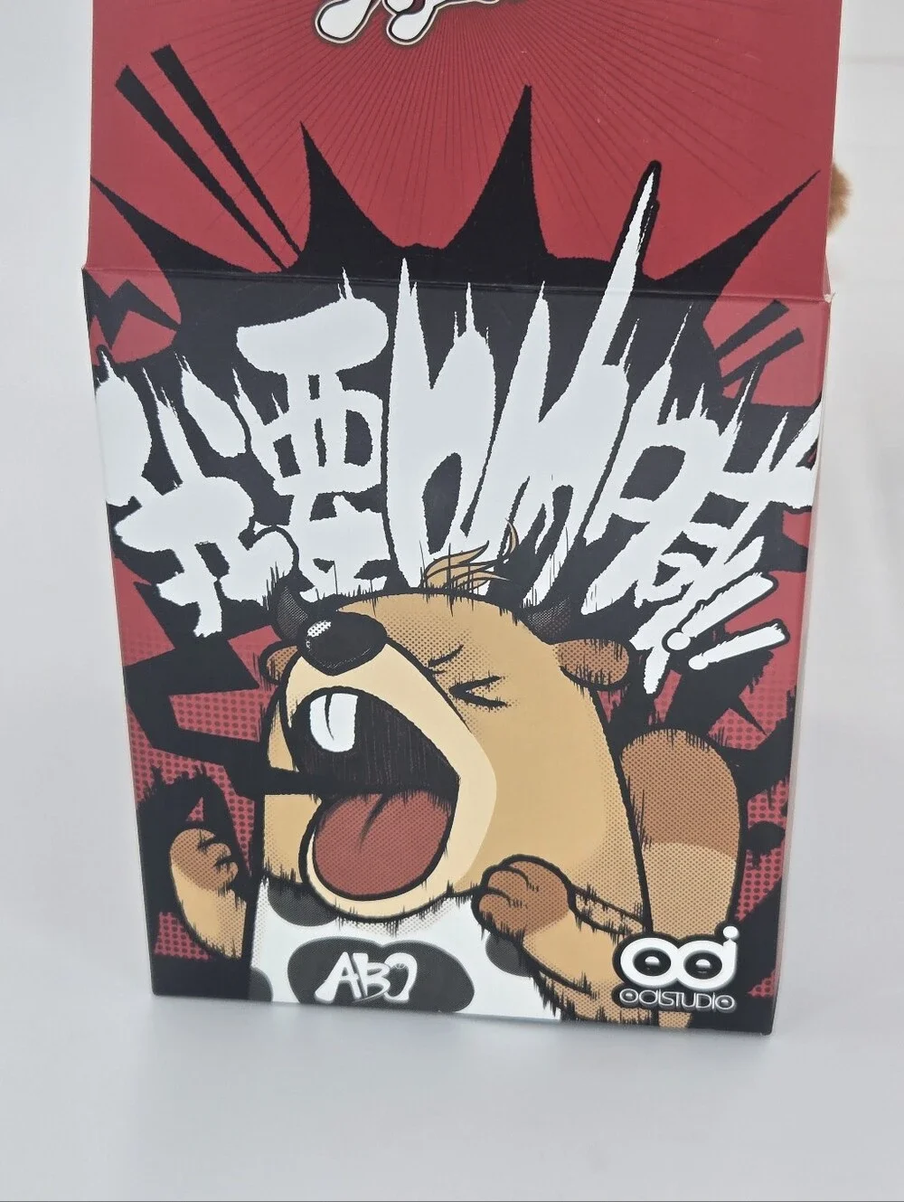 ABO Yell-Mates 